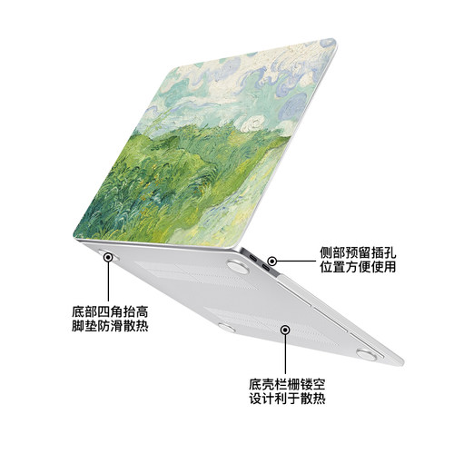 水彩笔记本保护壳适用华为matebook14磨砂13笔记本D14电脑保护套2020款Xpro外壳膜荣耀MagicBook14贴纸配件 - 图0