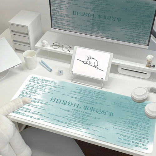 励志文字粉色鼠标垫女生高颜值办公室超大工位桌垫宿舍电脑垫定制 - 图1