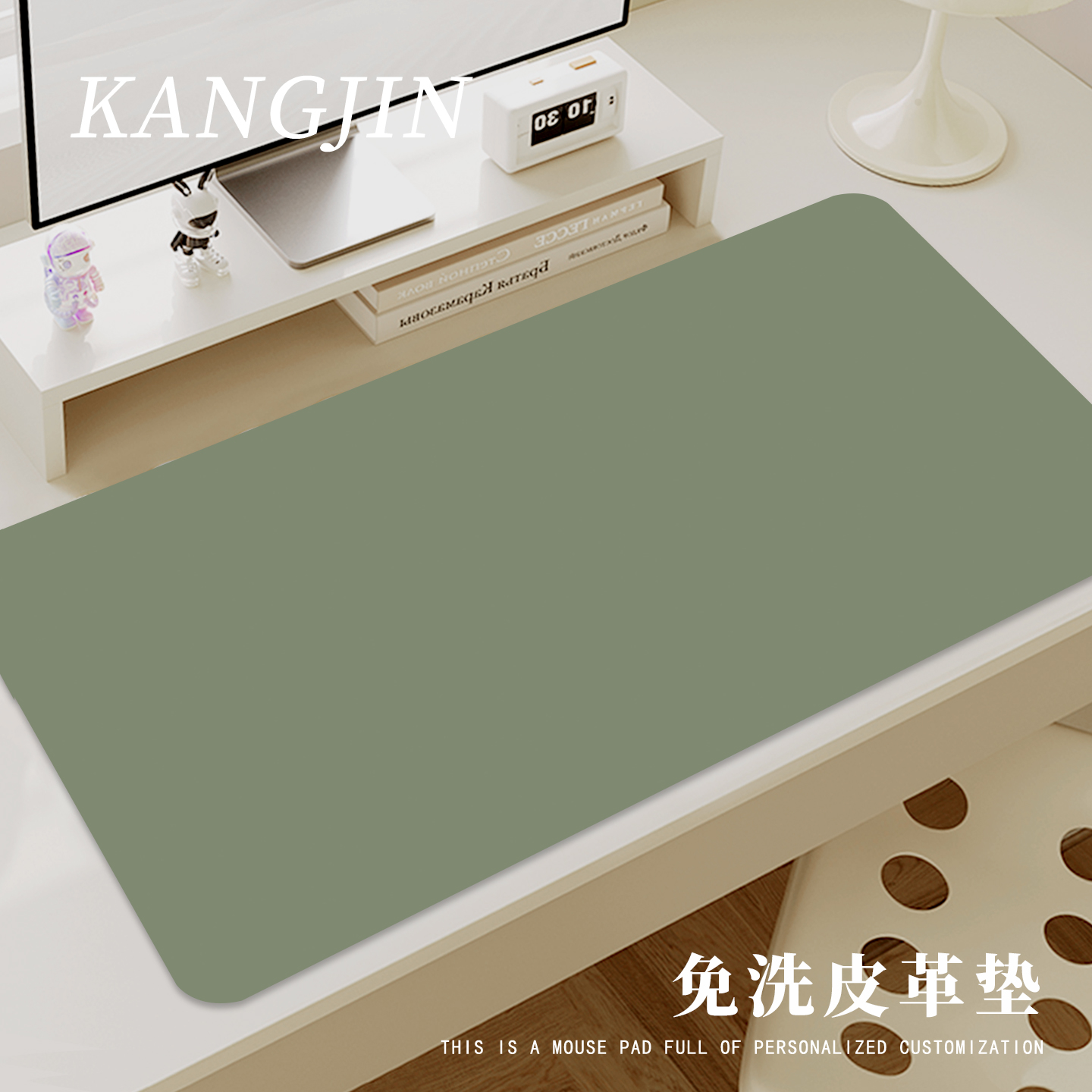 温柔奶咖纯色皮革鼠标垫超大办公室鼠标垫家用桌垫防水防污电脑PU - 图1