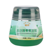 Jelly New House New Home Furnishing Home Rush New Car Removal Of Peculiar Smell Small Pot Formaldehyde Scavenger
