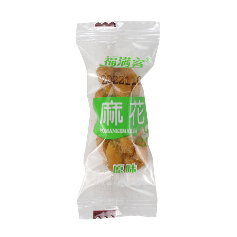 福满客散称袋装酥脆小麻花原味椒盐咸味黑糖甜味网红休闲零食小吃,淘宝优惠券,粉丝福利购,淘宝优惠卷