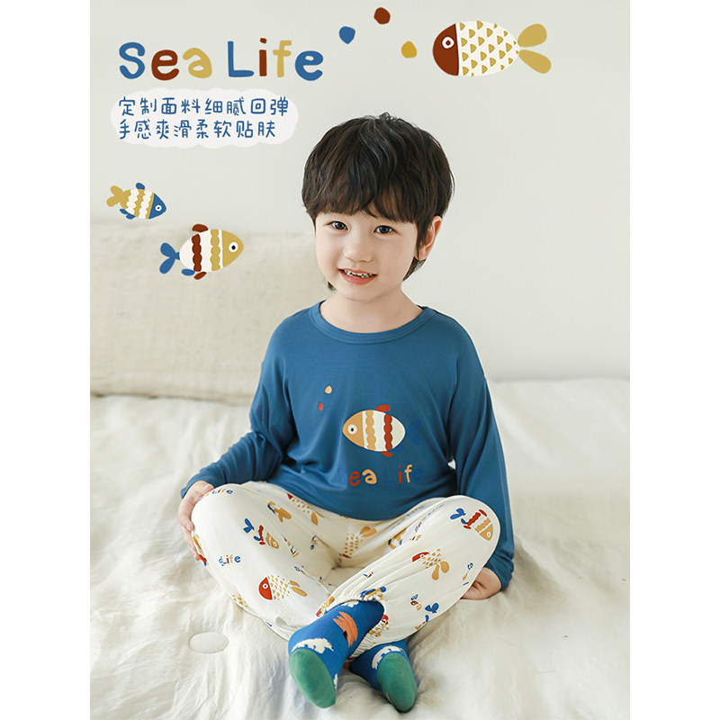 幼悠男童春季长袖彩色小鱼家居服套装时尚保暖可外穿睡衣两件套潮,淘宝优惠券,粉丝福利购,淘宝优惠卷