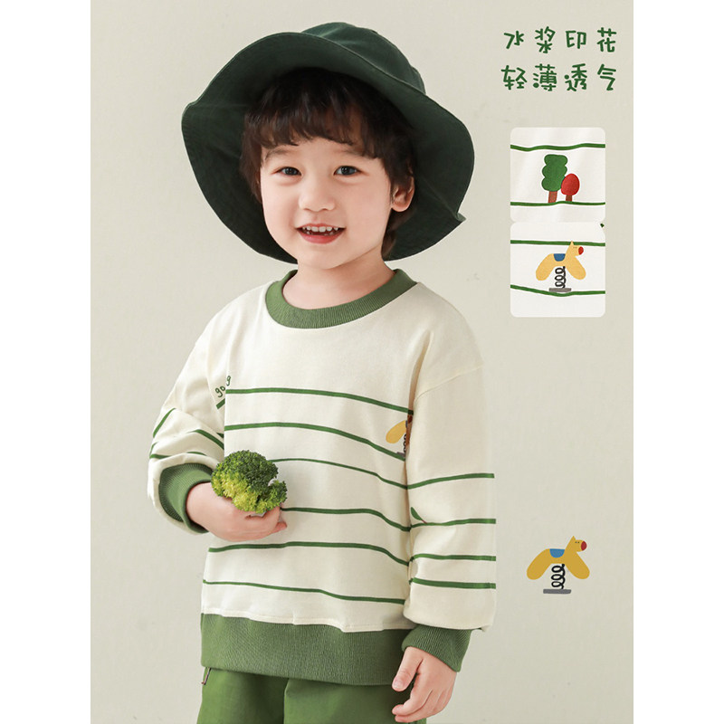 幼悠 男童撞色插肩袖t恤简约翻领衬衫2025早春新套装童玩天地系列,淘宝优惠券,粉丝福利购,淘宝优惠卷