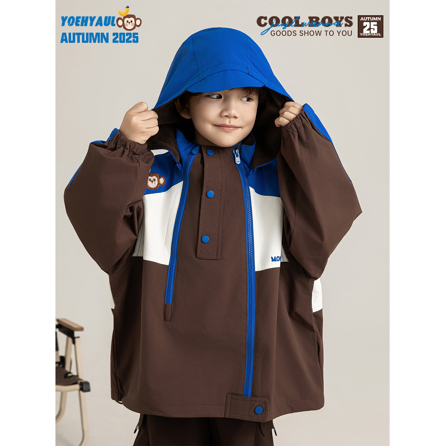 幼悠童装儿童冲锋衣外套男童加绒加厚秋冬款上衣连帽防风保暖冬装,淘宝优惠券,粉丝福利购,淘宝优惠卷