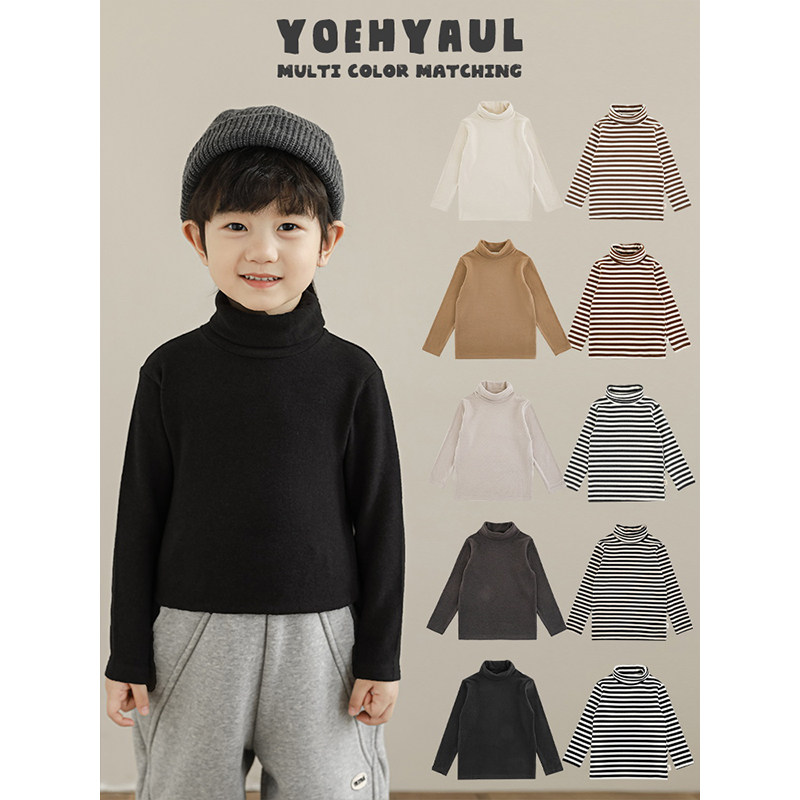 幼悠男童2025新款长袖高领双面绒打底衫冬季时尚休闲百搭儿童内搭,淘宝优惠券,粉丝福利购,淘宝优惠卷