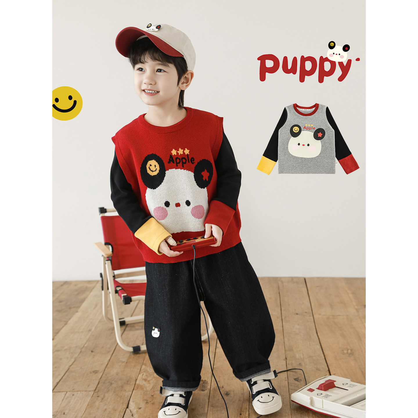 幼悠 男童2025秋季新款长袖圆领卡通撞色t恤宽松透气儿童潮酷上衣,淘宝优惠券,粉丝福利购,淘宝优惠卷