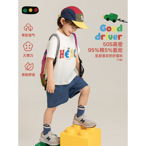 幼悠 男童2026夏季清凉套装儿童印花玩偶短袖T恤宽松牛仔五分裤潮 - 图2
