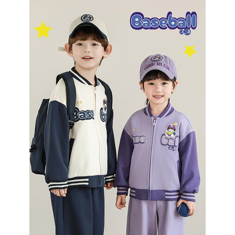 幼悠男童春季新款长袖外套可爱儿童衬衫T恤棒球STAR系列运动套装,淘宝优惠券,粉丝福利购,淘宝优惠卷
