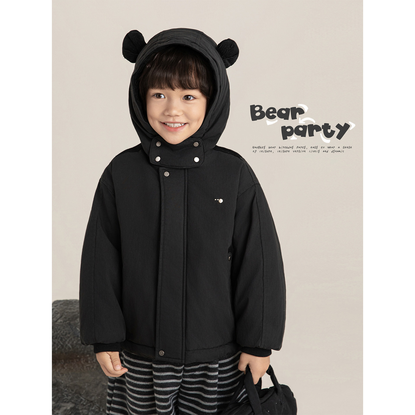 幼悠男童软萌小熊棉服2025冬季童趣可爱轻盈保暖经典百搭黑色外套,淘宝优惠券,粉丝福利购,淘宝优惠卷