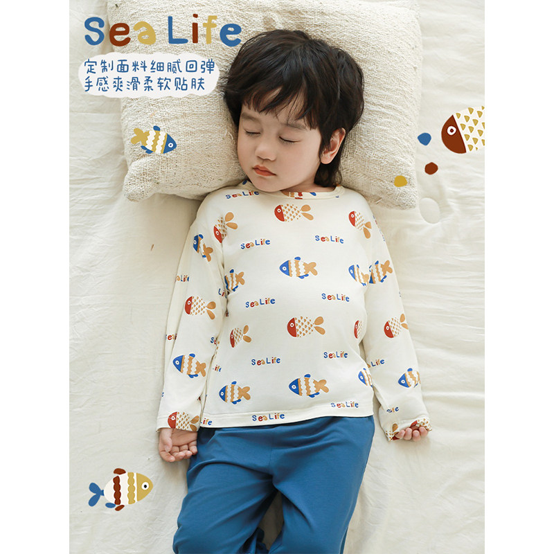 幼悠男童春季长袖彩色小鱼家居服套装时尚保暖可外穿睡衣两件套潮,淘宝优惠券,粉丝福利购,淘宝优惠卷