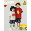 Youyou boys 2026 new short-sleeved round neck loose t-shirt summer trendy brand fruit print half-sleeved children's top