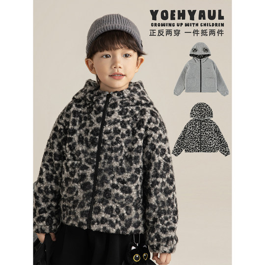 幼悠男童抗风保暖炫酷豹纹一衣两穿小熊耳休闲连帽时尚毛绒外套潮