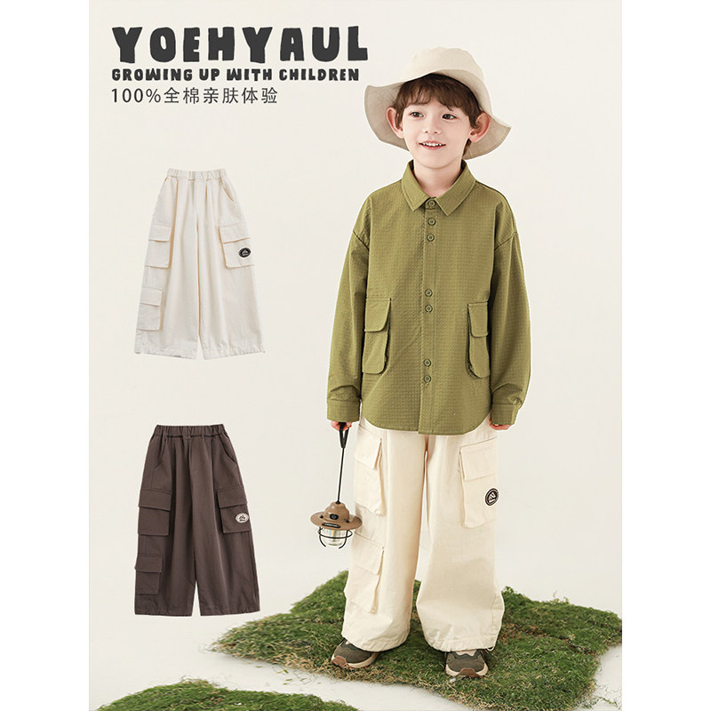 幼悠男童2025春季新款简约时尚工装裤宽松休闲户外百搭儿童裤子潮,淘宝优惠券,粉丝福利购,淘宝优惠卷