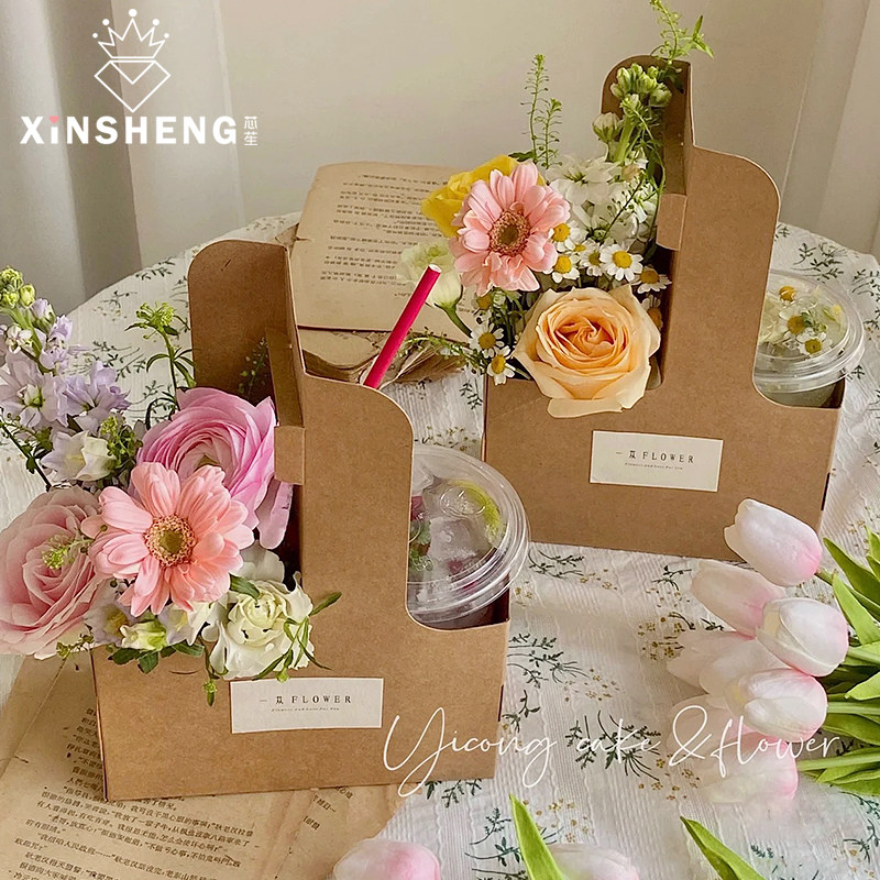 芯苼 咖啡手提花盒 牛皮纸杯托插花礼盒鲜花花束包装盒打包外带盒,淘宝优惠券,粉丝福利购,淘宝优惠卷