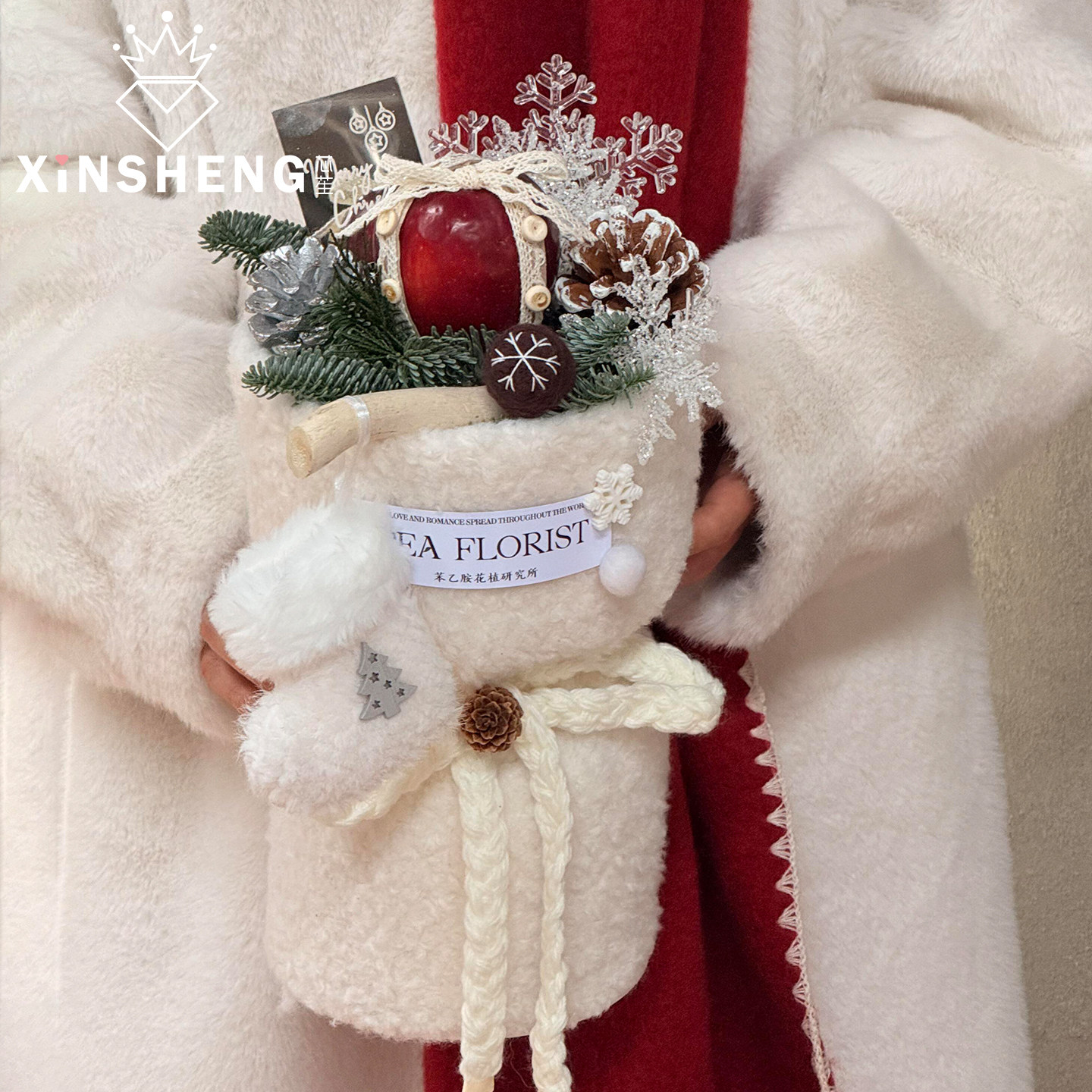 【圣诞节新品】芯苼 毛绒苹果布料 节日平安果精致包花布花艺资材,淘宝优惠券,粉丝福利购,淘宝优惠卷