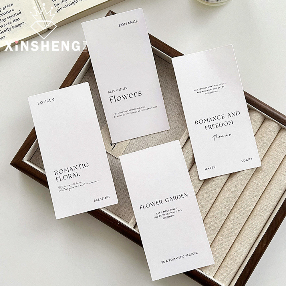 【芯苼定制】 原创高级竖版卡片鲜花束手工DIY高质感简约搭配插卡,淘宝优惠券,粉丝福利购,淘宝优惠卷