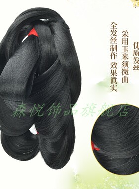 复原款明制三绺头发髻一体式抓夹款懒人后压发包造型古风汉服假发