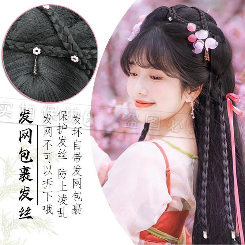 汉服头饰假发整顶全头套国风少女配饰古典舞表演假发襦裙COS造型,淘宝优惠券,粉丝福利购,淘宝优惠卷
