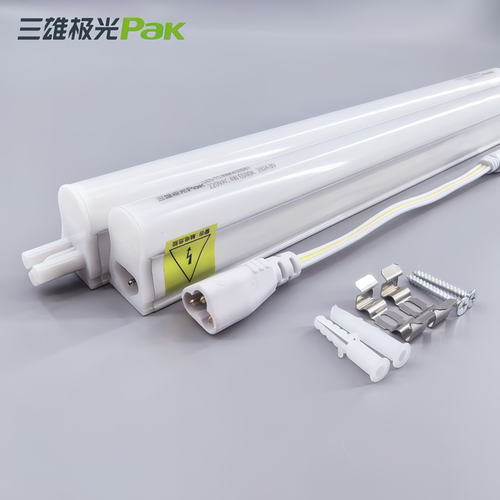三雄极光丽致T5LED一体化灯管展柜灯天花暗藏灯带t5LED全套铝支架 - 图0