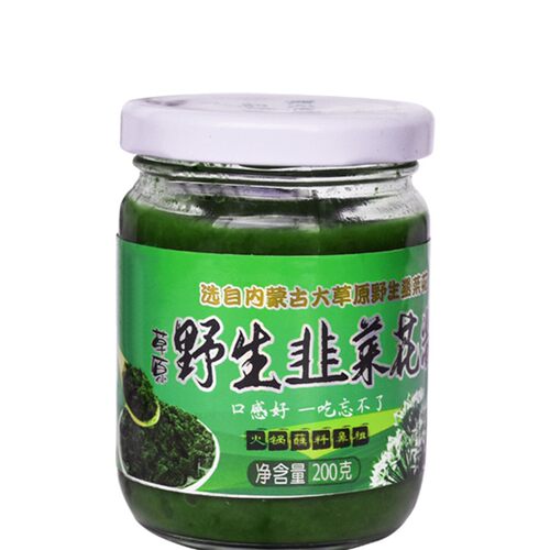 内蒙古野生韭菜花酱内蒙古草原自制农家特产下饭菜火锅蘸料 - 图3