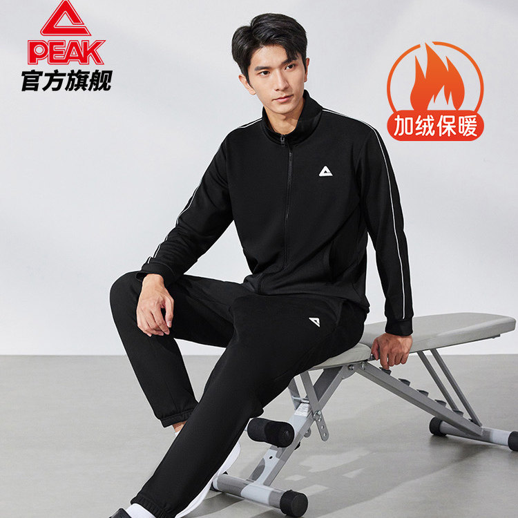 匹克运动裤针织加绒保暖长裤秋冬新款男裤跑步休闲束脚卫裤,淘宝优惠券,粉丝福利购,淘宝优惠卷