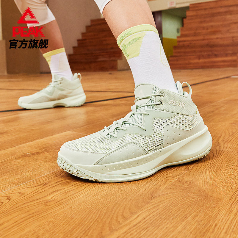 PEAK 匹克 岚切 High 男子篮球鞋 DA210511 凑单折后￥164.8包邮