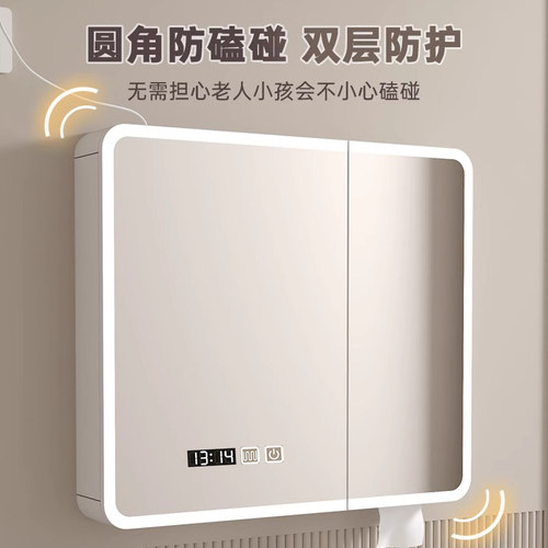 弧形太空铝浴室镜柜单独卫生间镜箱挂墙式智能镜子带灯收纳一体柜 - 图0