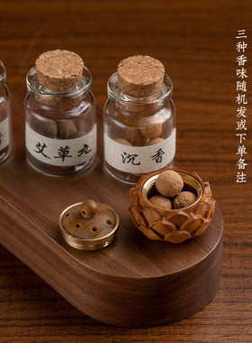 天然葫芦车载摆件创意手工香丸中控台家居桌面装饰品刻字礼物