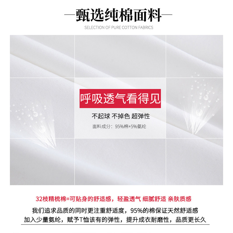 韩国欧洲站2022年新款夏装欧货t恤 haadidT恤