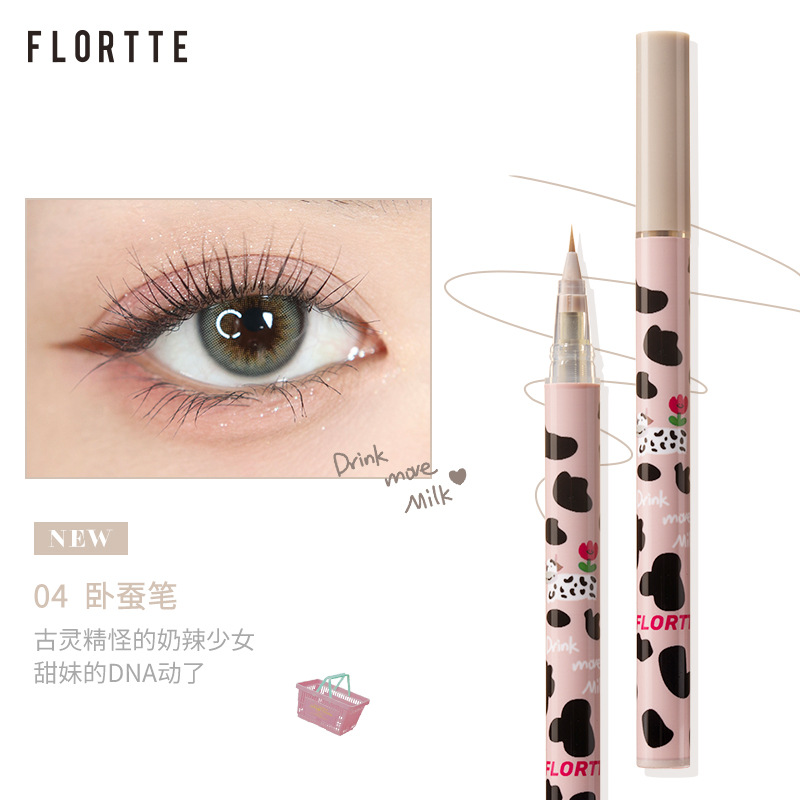 FLORTTE/花洛莉亚哇塞眼线笔卧蚕笔胶极细棕色花菜熊眼线液笔 - 图1