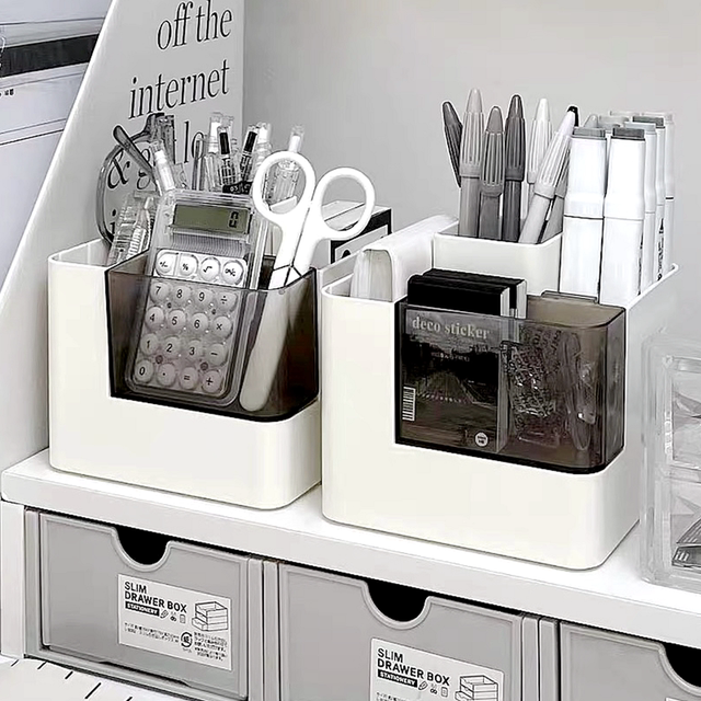 Multi-grid hanging pen holder simple desktop storage box desk stationery debris sorting box dormitory student storage rack