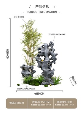 新款新中式仿真太湖石摆件落地枯山水室内景观Q入户玄关造景仿真