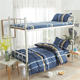 Real three-piece set single e-futon bedding college student bed sheet quilt cover top and bottom bunk staff 0.9 meters bedding!