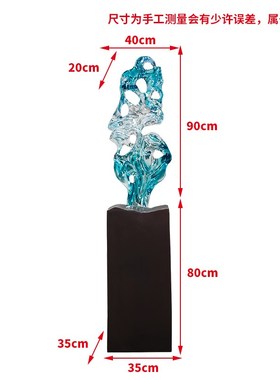 新款新中式玄关透明树脂太湖石艺术雕塑客厅办公室落Y地大摆件家