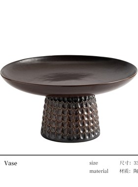 新款 侘寂风餐桌陶瓷果盘高脚托盘法式P中古民宿酒店茶桌装饰