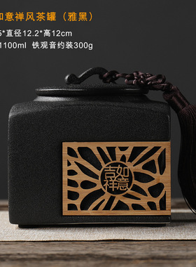 新款新中式壁柜样品屋p展示中心样板房酒店茶室摆件软装饰品茶叶