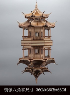 精选新中式古风古建筑倒影亭子样板D房摆件中国风悬挂吊饰镜像灯