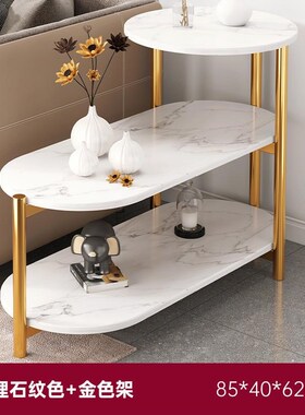 新款茶几边几沙发意式轻奢边桌简约现代I侧边柜小户型客厅家用小