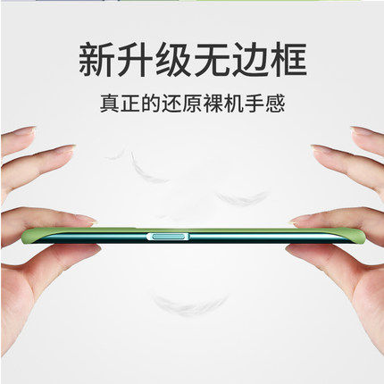 小米10s手机壳个性创意xiaomi10s超薄散热简约无边框磨砂硬壳米10S液态硅胶保护套防指纹男女款裸机手感外壳 - 图1