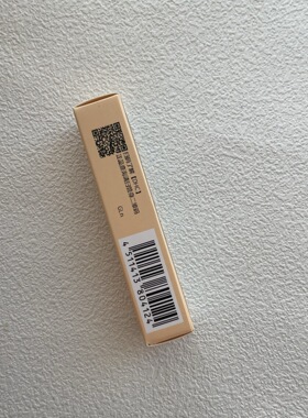 日本DHC润唇膏橄榄护唇膏女保湿滋润补水润唇膏防裂27年效期