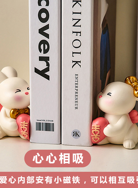 心心相印摆件爱情治愈桌面装饰
