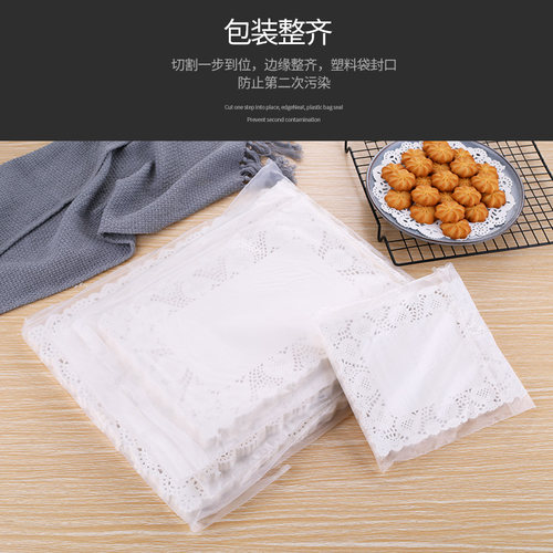 花边纸圆形花底纸食品级吸油纸烘焙用纸油炸食物花边垫纸披萨垫纸 - 图2