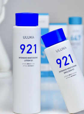 ULUKA647精华水乳套舒缓保湿正品