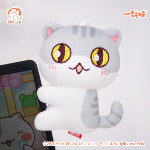 萌想诚品【抱抱夹挂件】如果历史是一群喵10cm努努瓜子拉面水饺 - 图3