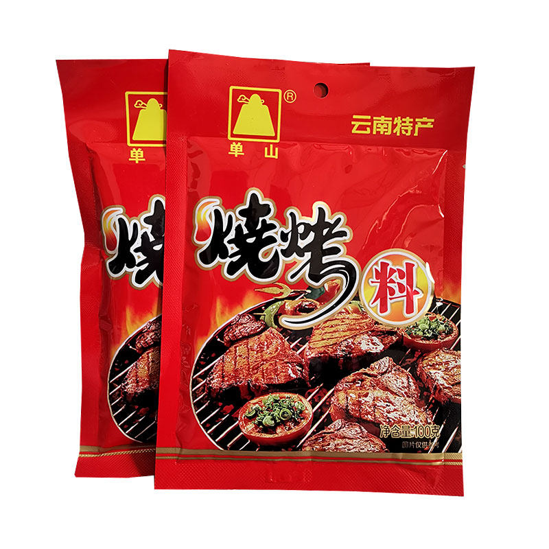 云南单山烧烤料孜然椒盐五香腌肉料撒料蘸料烤肉料羊肉串家用调料,淘宝优惠券,粉丝福利购,淘宝优惠卷