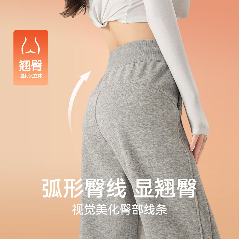 neverme加绒直筒休闲裤/微喇卫裤/双面绒修身外套女款,淘宝优惠券,粉丝福利购,淘宝优惠卷