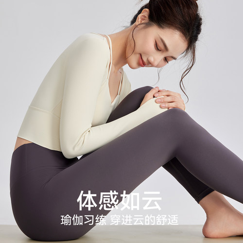 neverme瑜伽裤女运动紧身普拉提训练蜜桃臀高腰提臀鲨鱼裤健身裤 - 图1