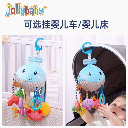 jollybaby婴幼儿车床挂件安抚宝宝触感抬头训练带牙胶抽抽乐玩具-图1