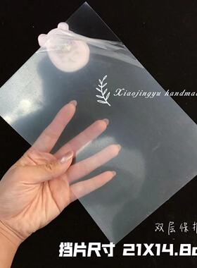 高透流沙油uv胶流麻材料