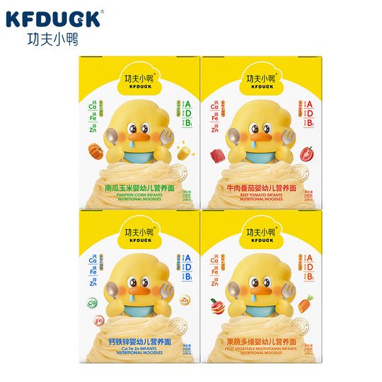 Säuglings-Kalzium-Eisen-Zink-Obst- und Gemüse-Babynudeln in Schachteln